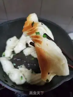 Make A fragrance step 15