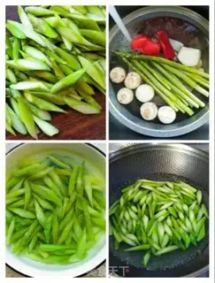 Make Snack of sweet pepper step 1