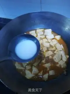 Make Soy sauce tofu step 10