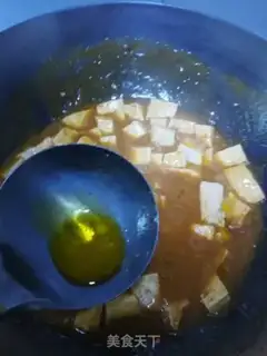 Make Soy sauce tofu step 11