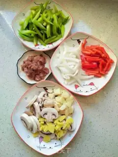 Make Snack of sweet pepper step 4