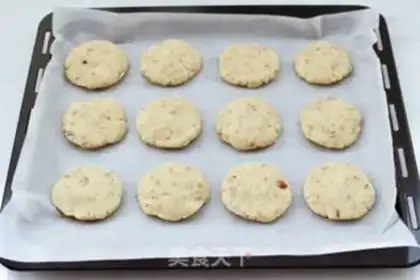 Make Peach step 7