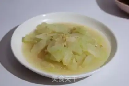Make Shrimp and melon step 0