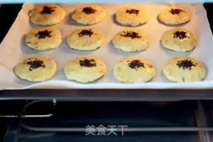 Make Peach step 10