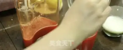 Make Watermelon jelly step 3