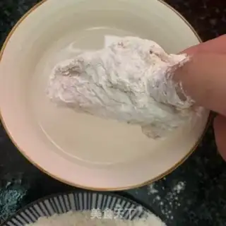 Make Fly step 6