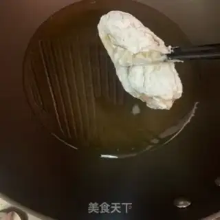 Make Fly step 7