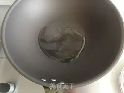Make Sour sauce step 1