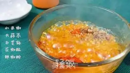 Make Pyramid chicken step 2