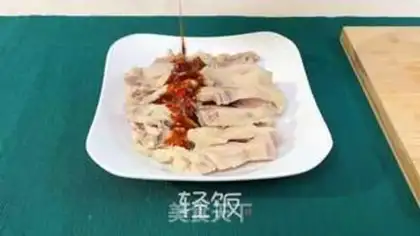 Make Pyramid chicken step 3