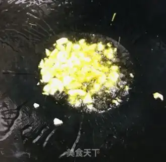 Make Vegetable step 5