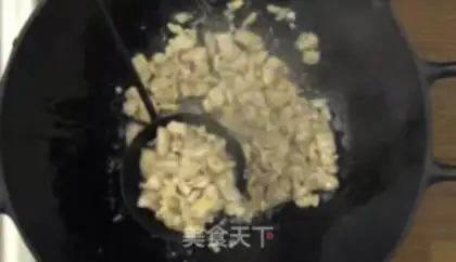 Make Miyagi chicken step 1