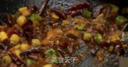 Make Miyagi chicken step 2