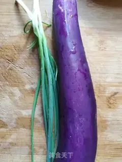 Make Steam eggplant step 0