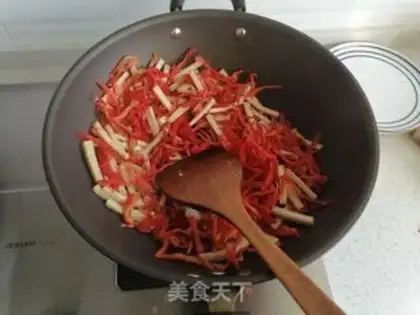 Make Paprika step 3