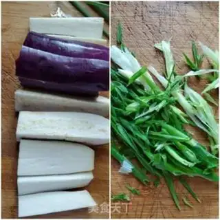 Make Steam eggplant step 1