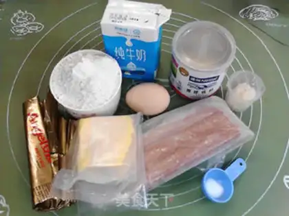 Make Beef dog bowel breadboat step 0