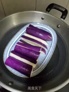 Make Steam eggplant step 3
