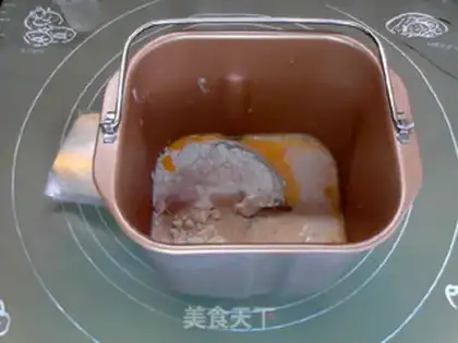 Make Beef dog bowel breadboat step 1