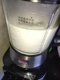 Make Lotus step 4