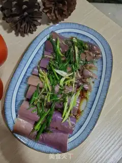 Make Steam eggplant step 8