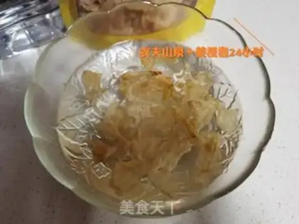 Make Cream step 0