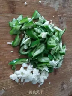 Make Fried beans step 0
