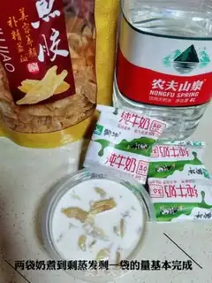 Make Cream step 3