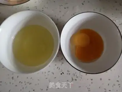 Make Gold egg fried rice step 1