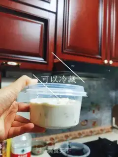 Make Cream step 4