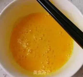 Make Carrot fried eggs step 1