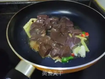 Make Paprika step 5