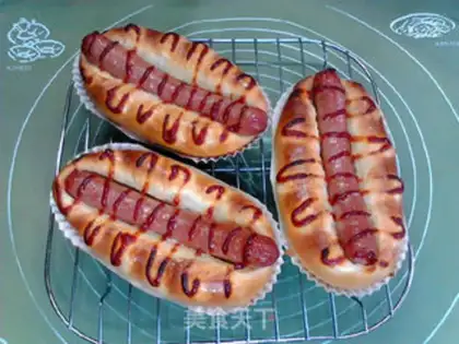 Make Beef dog bowel breadboat step 15