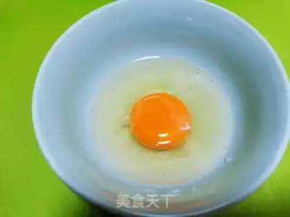 Make Bitter eggcake step 3
