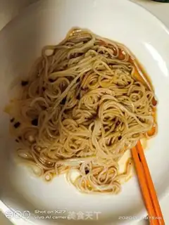 Make Cream shrimp egg noodles step 2