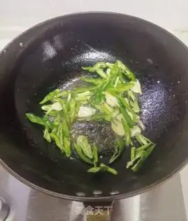 Make Pepper willows step 7