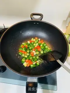 Make Pelican chicken step 1