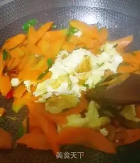 Make Carrot fried eggs step 7