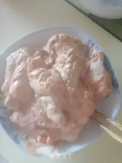 Make Chicken wings step 0