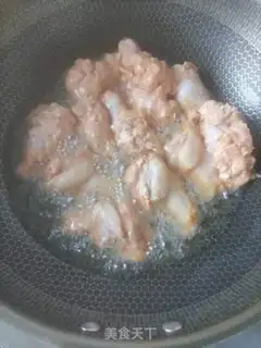 Make Chicken wings step 1