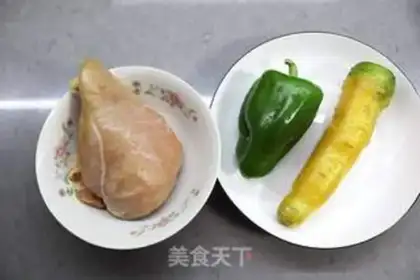 Make Spicy chicken step 0