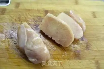 Make Spicy chicken step 1