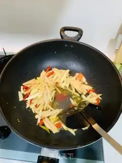 Make Ginger taco step 0