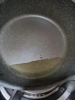 Make Shrimp skin steamed melons step 7