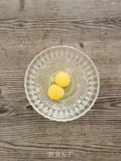 Make Ham egg cake step 0