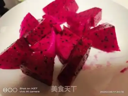 Make Mango rice cake step 1