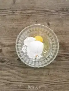 Make Ham egg cake step 1