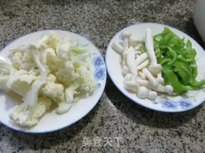 Make Green peppers, veggies step 0