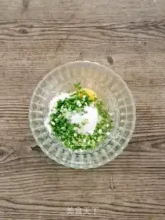 Make Ham egg cake step 2