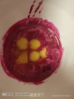 Make Mango rice cake step 4